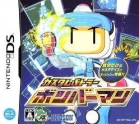 Custom Battler – Bomberman Rom